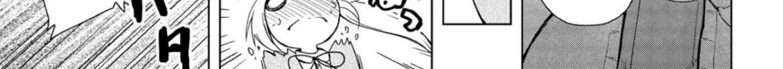 Read Mimi Mix! chapter 17 image 33 on Lezhin
