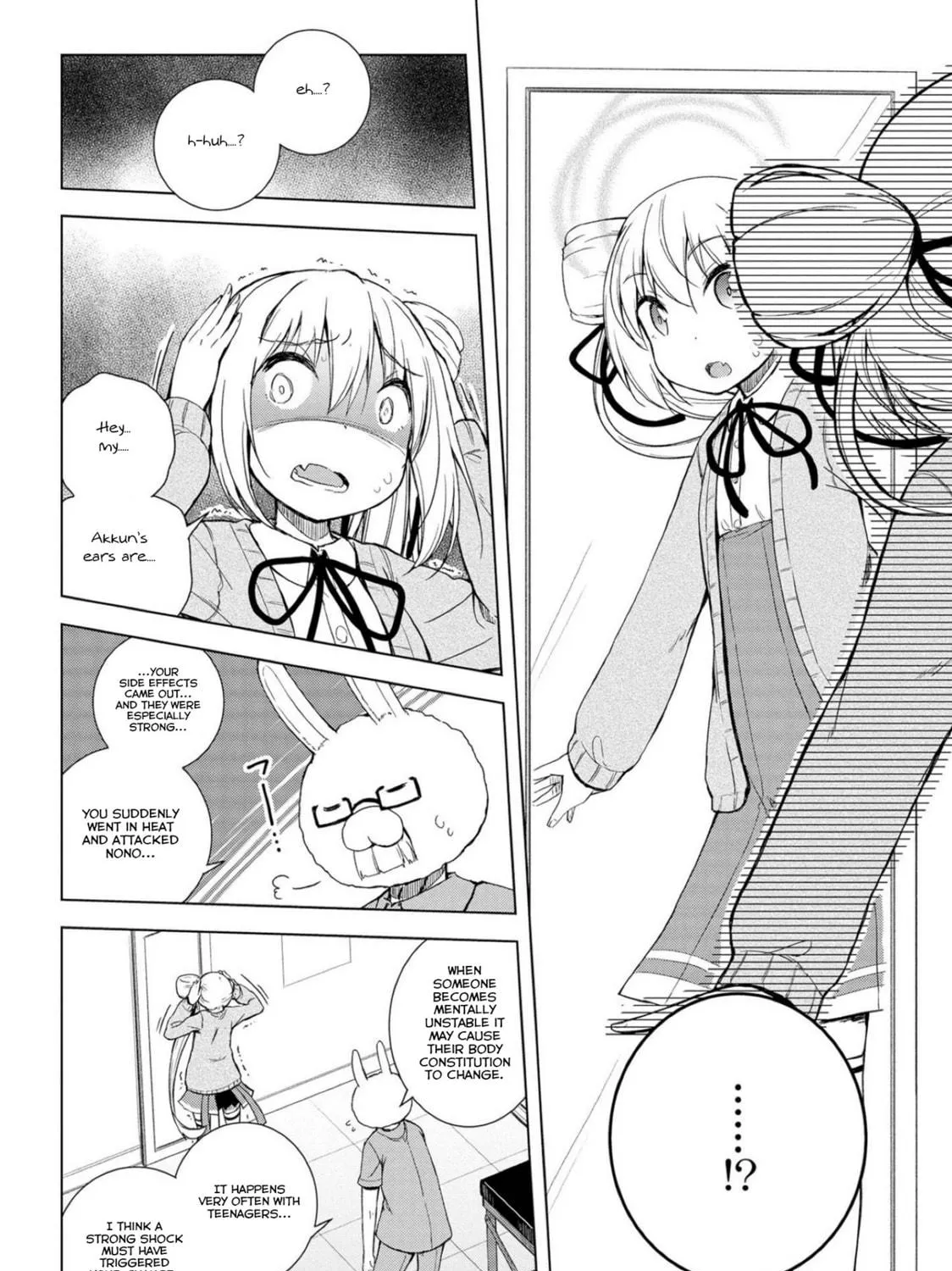 Read Mimi Mix! chapter 17 image 34 on Lezhin