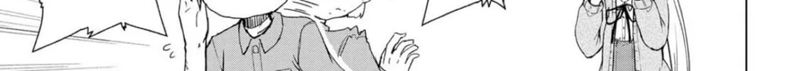 Read Mimi Mix! chapter 17 image 37 on Lezhin