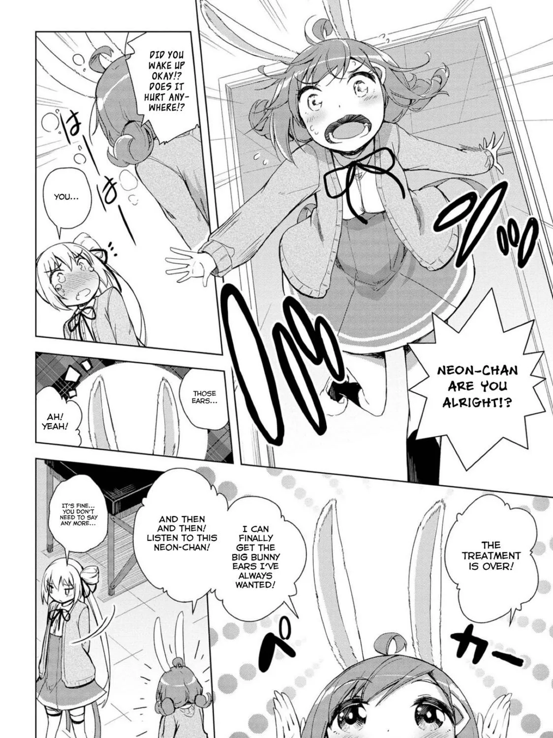 Read Mimi Mix! chapter 17 image 38 on Lezhin