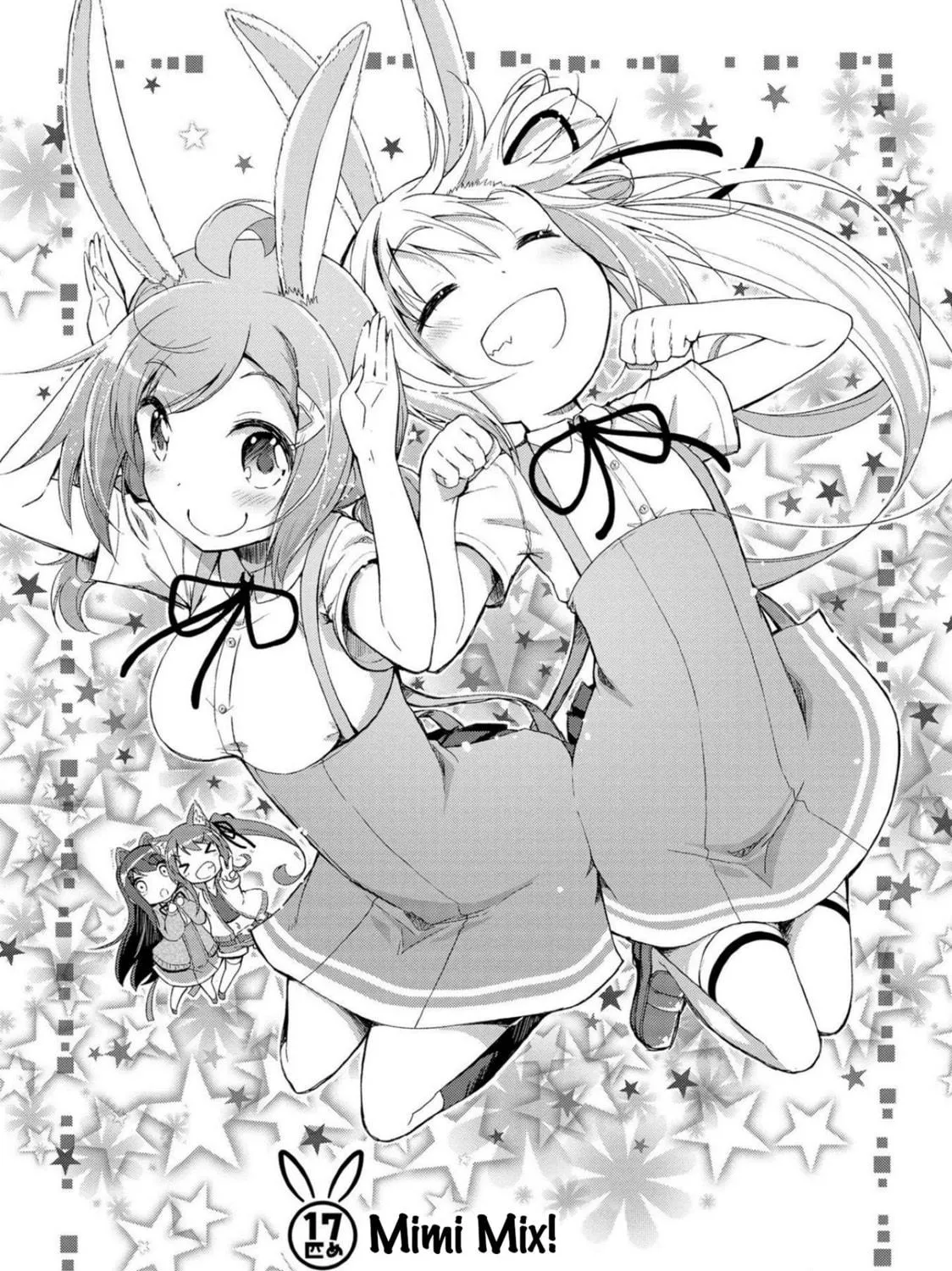 Read Mimi Mix! chapter 17 image 4 on Lezhin