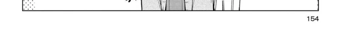 Read Mimi Mix! chapter 17 image 51 on Lezhin