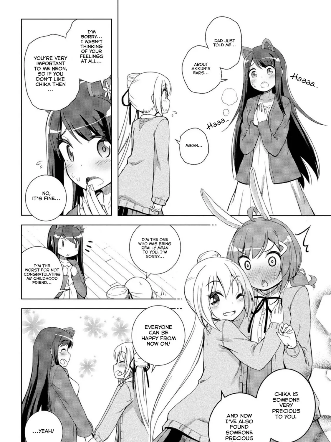 Read Mimi Mix! chapter 17 image 54 on Lezhin