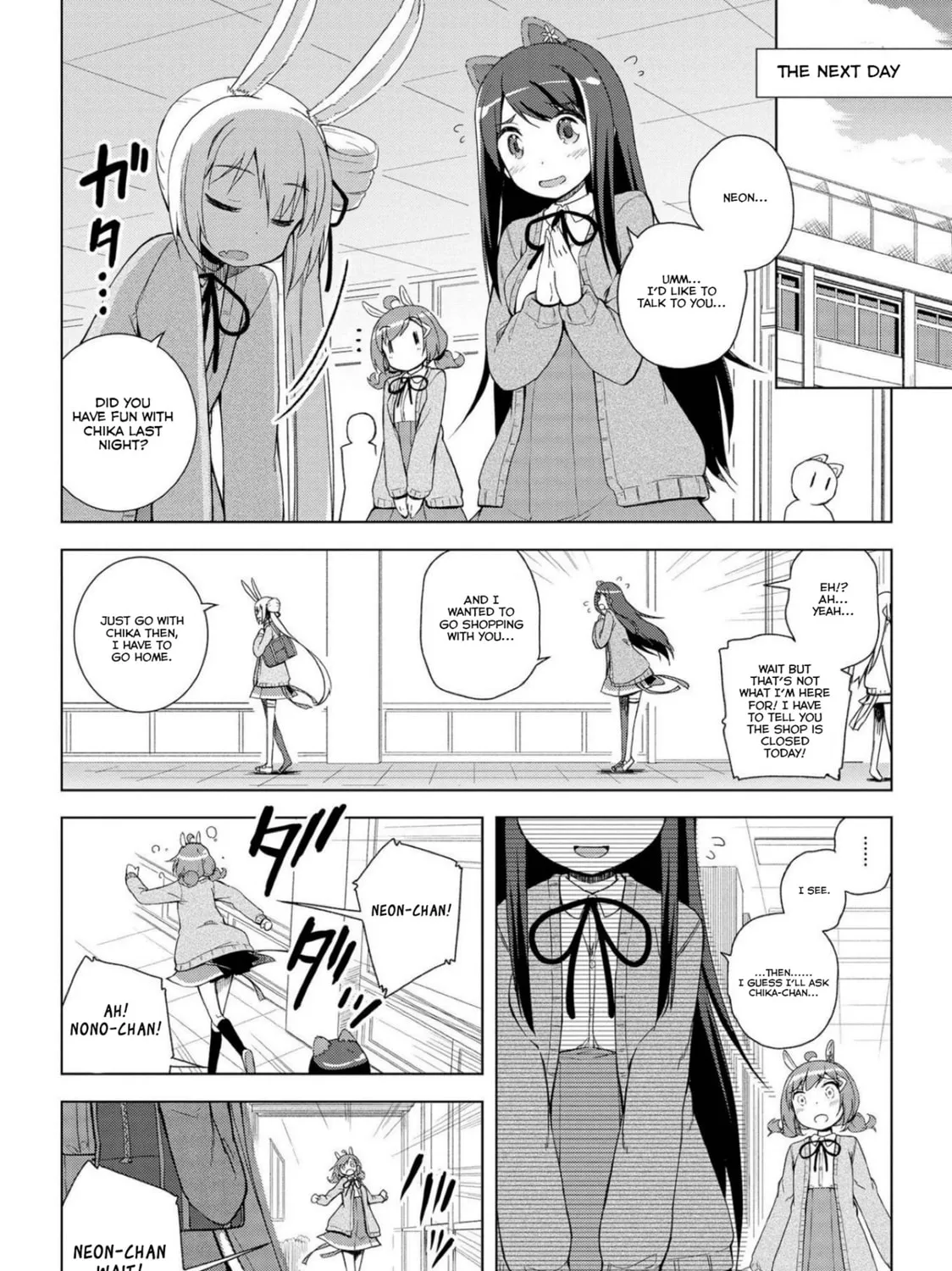 Read Mimi Mix! chapter 17 image 6 on Lezhin