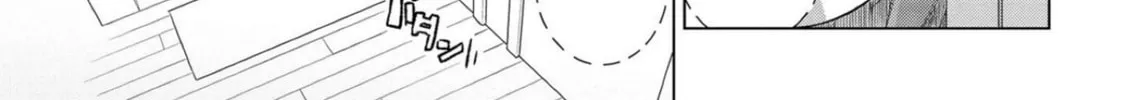 Read Mimi Mix! chapter 2 image 13 on Lezhin