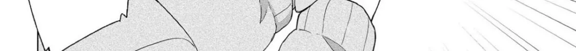 Read Mimi Mix! chapter 2 image 15 on Lezhin