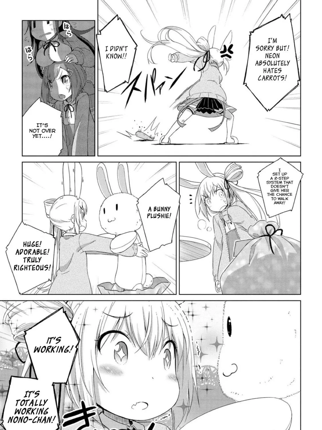 Read Mimi Mix! chapter 2 image 16 on Lezhin