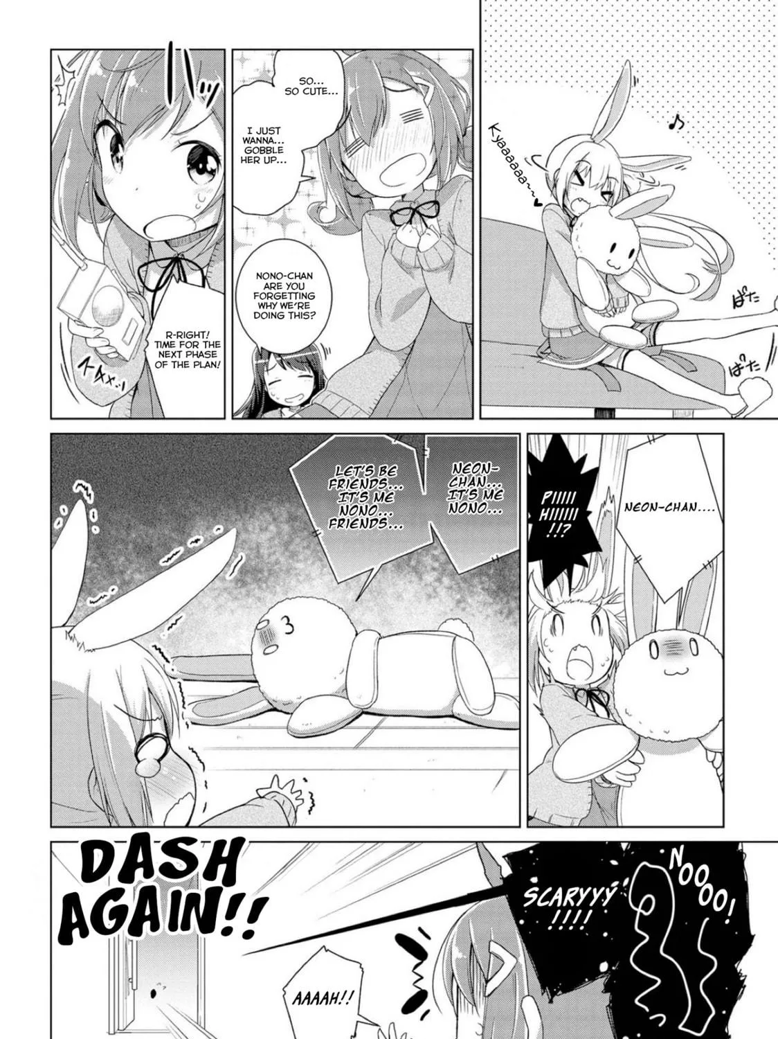 Read Mimi Mix! chapter 2 image 18 on Lezhin