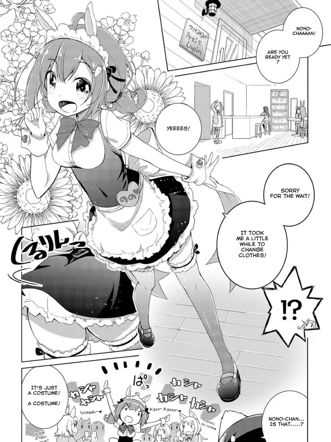 Read Mimi Mix! chapter 2 image 2 on Lezhin