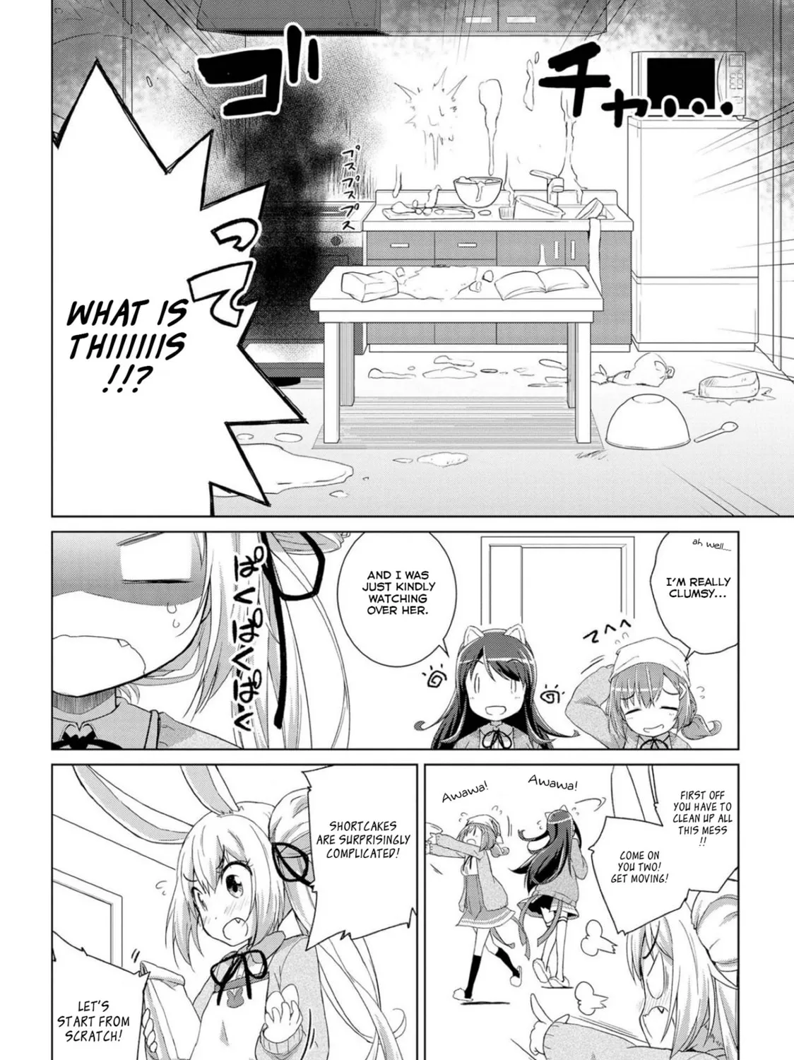 Read Mimi Mix! chapter 2 image 30 on Lezhin