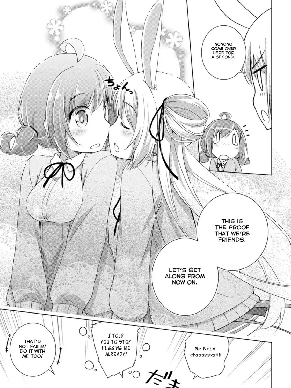 Read Mimi Mix! chapter 2 image 44 on Lezhin