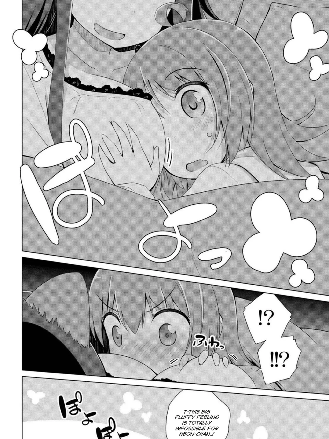 Read Mimi Mix! chapter 3.5 image 14 on Lezhin