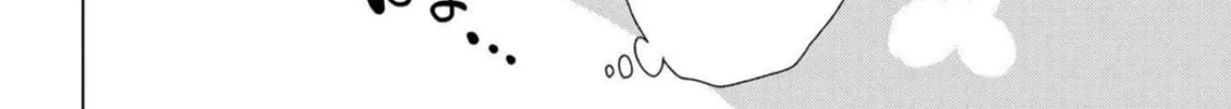 Read Mimi Mix! chapter 3.5 image 15 on Lezhin