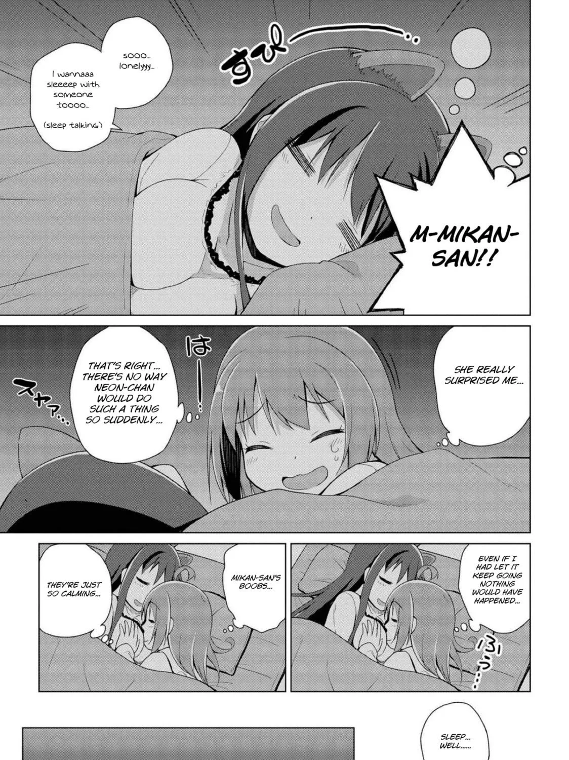 Read Mimi Mix! chapter 3.5 image 16 on Lezhin