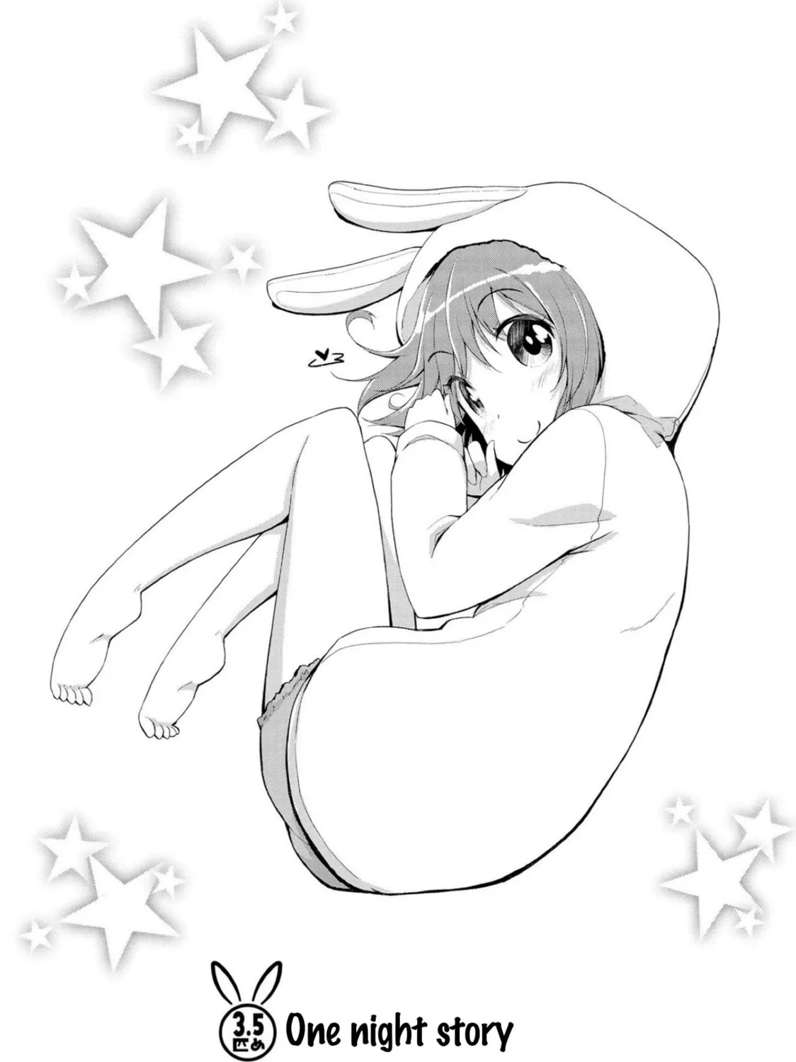 Read Mimi Mix! chapter 3.5 image 2 on Lezhin