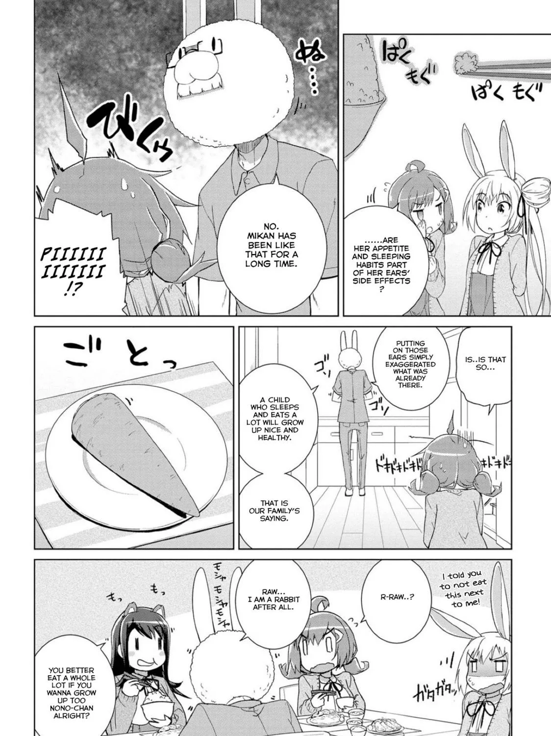 Read Mimi Mix! chapter 3 image 22 on Lezhin