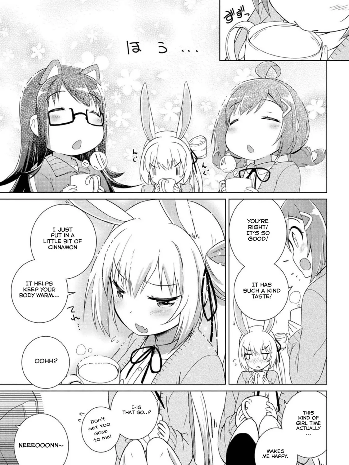 Read Mimi Mix! chapter 3 image 32 on Lezhin