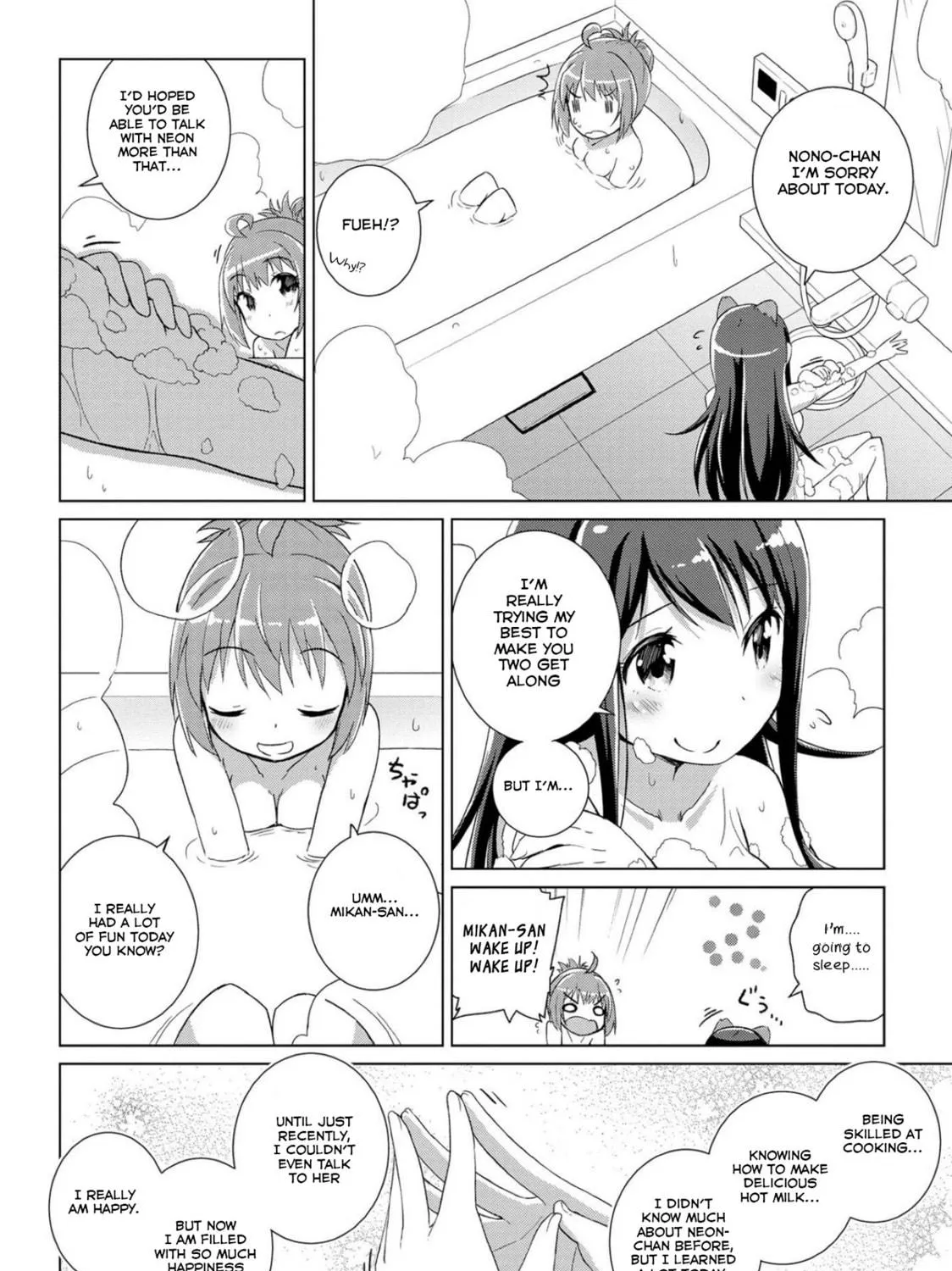 Read Mimi Mix! chapter 3 image 38 on Lezhin