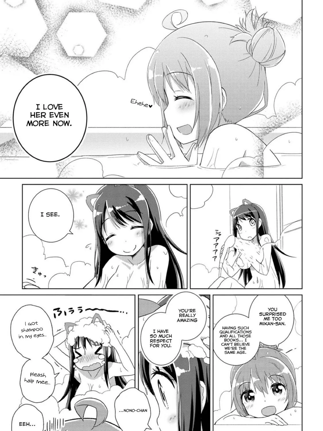 Read Mimi Mix! chapter 3 image 40 on Lezhin