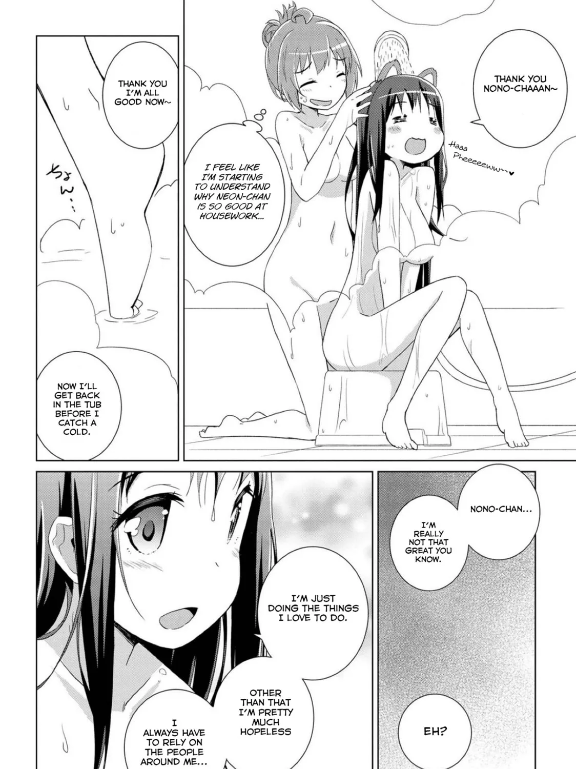 Read Mimi Mix! chapter 3 image 42 on Lezhin