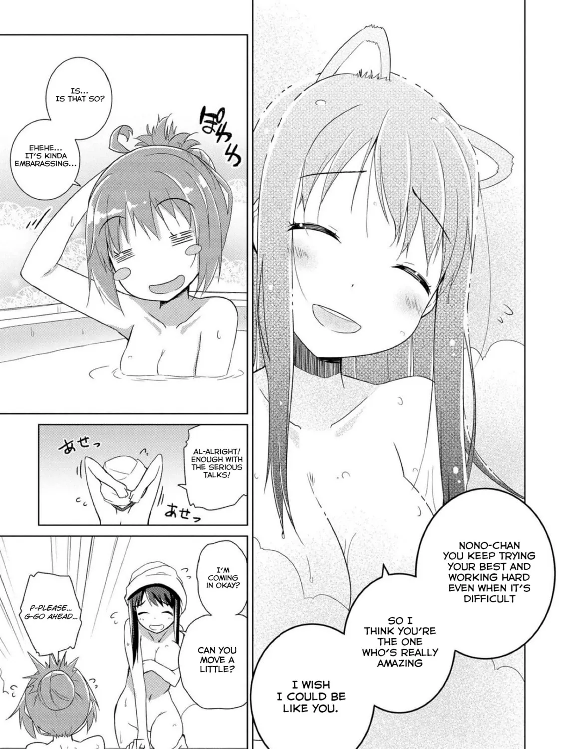 Read Mimi Mix! chapter 3 image 44 on Lezhin