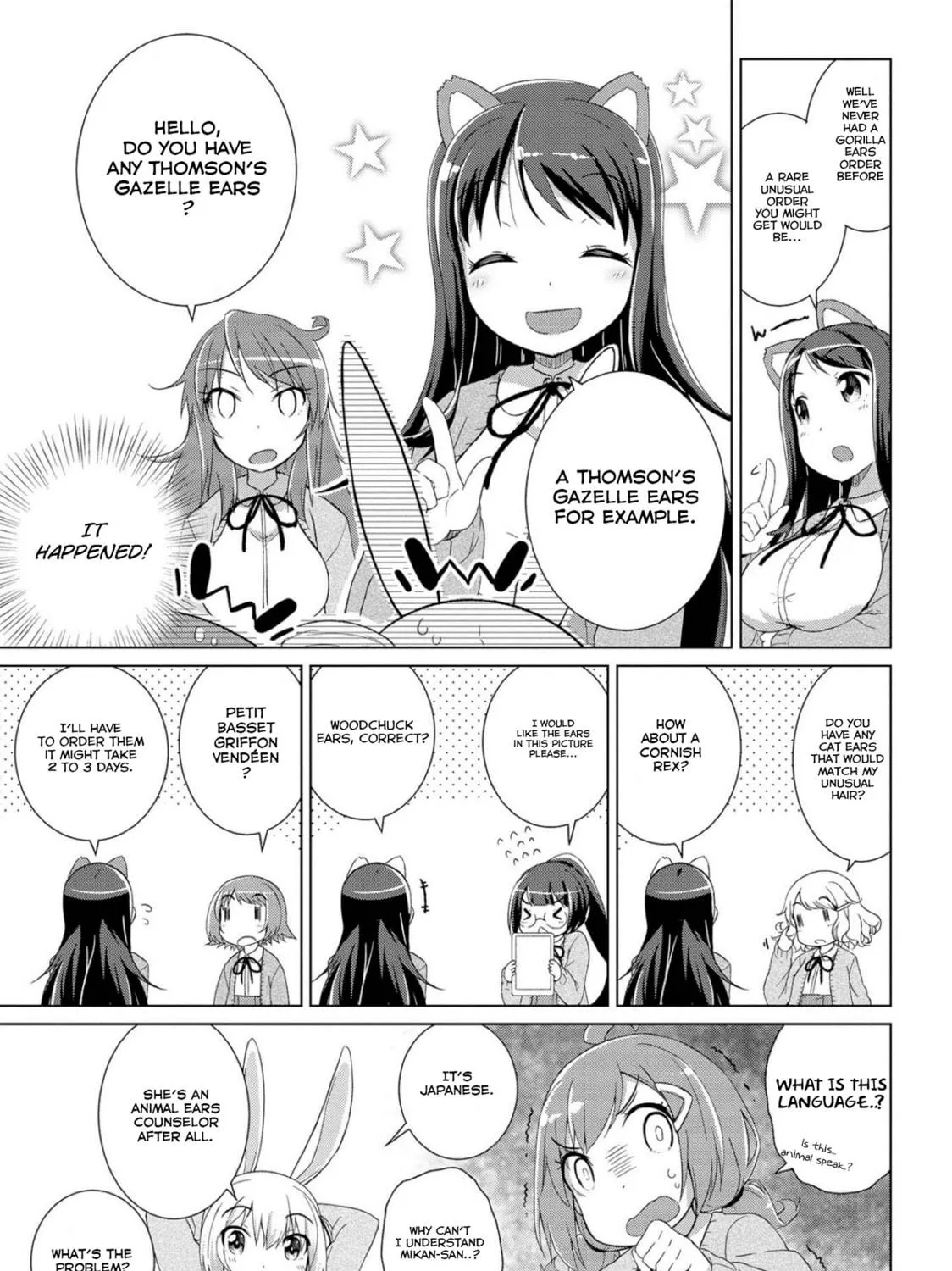 Read Mimi Mix! chapter 3 image 8 on Lezhin