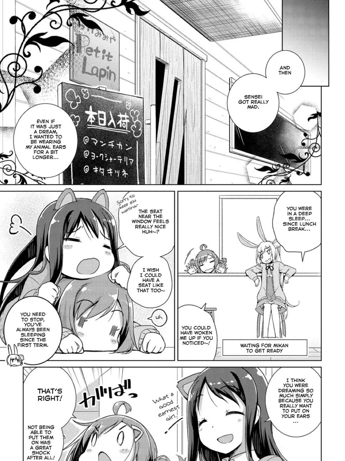 Read Mimi Mix! chapter 4 image 10 on Lezhin