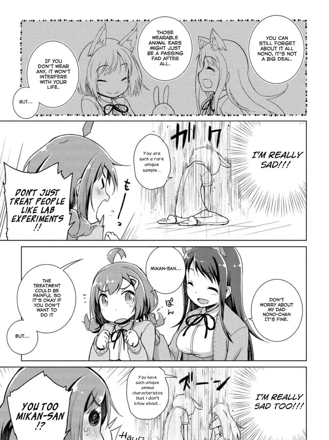 Read Mimi Mix! chapter 4 image 18 on Lezhin