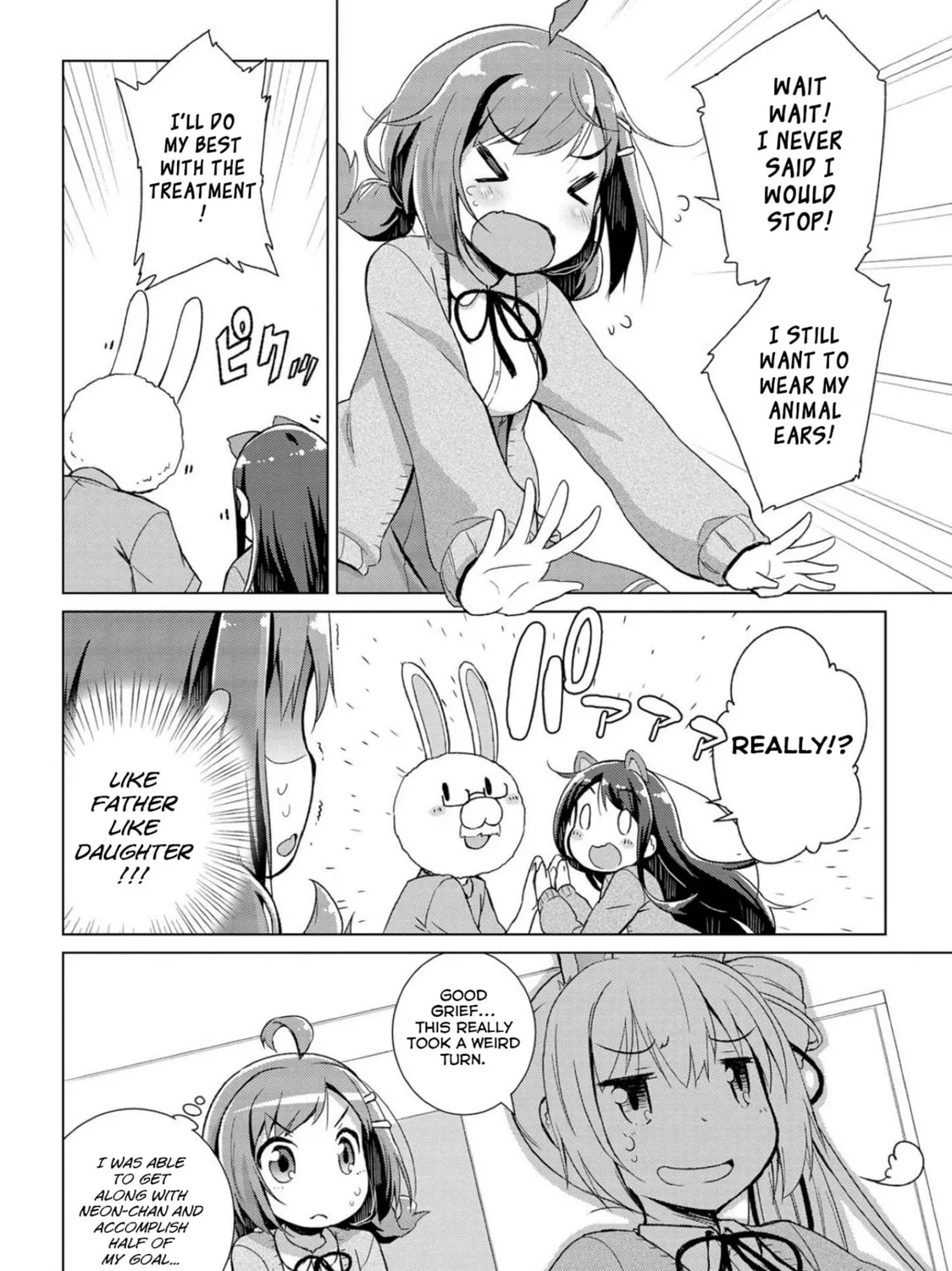 Read Mimi Mix! chapter 4 image 20 on Lezhin