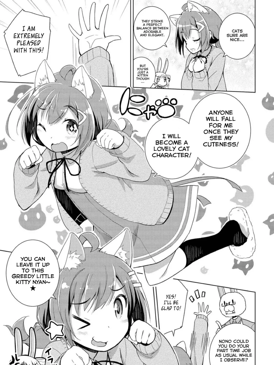 Read Mimi Mix! chapter 4 image 42 on Lezhin