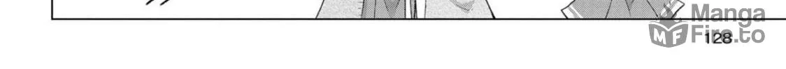 Read Mimi Mix! chapter 4 image 49 on Lezhin