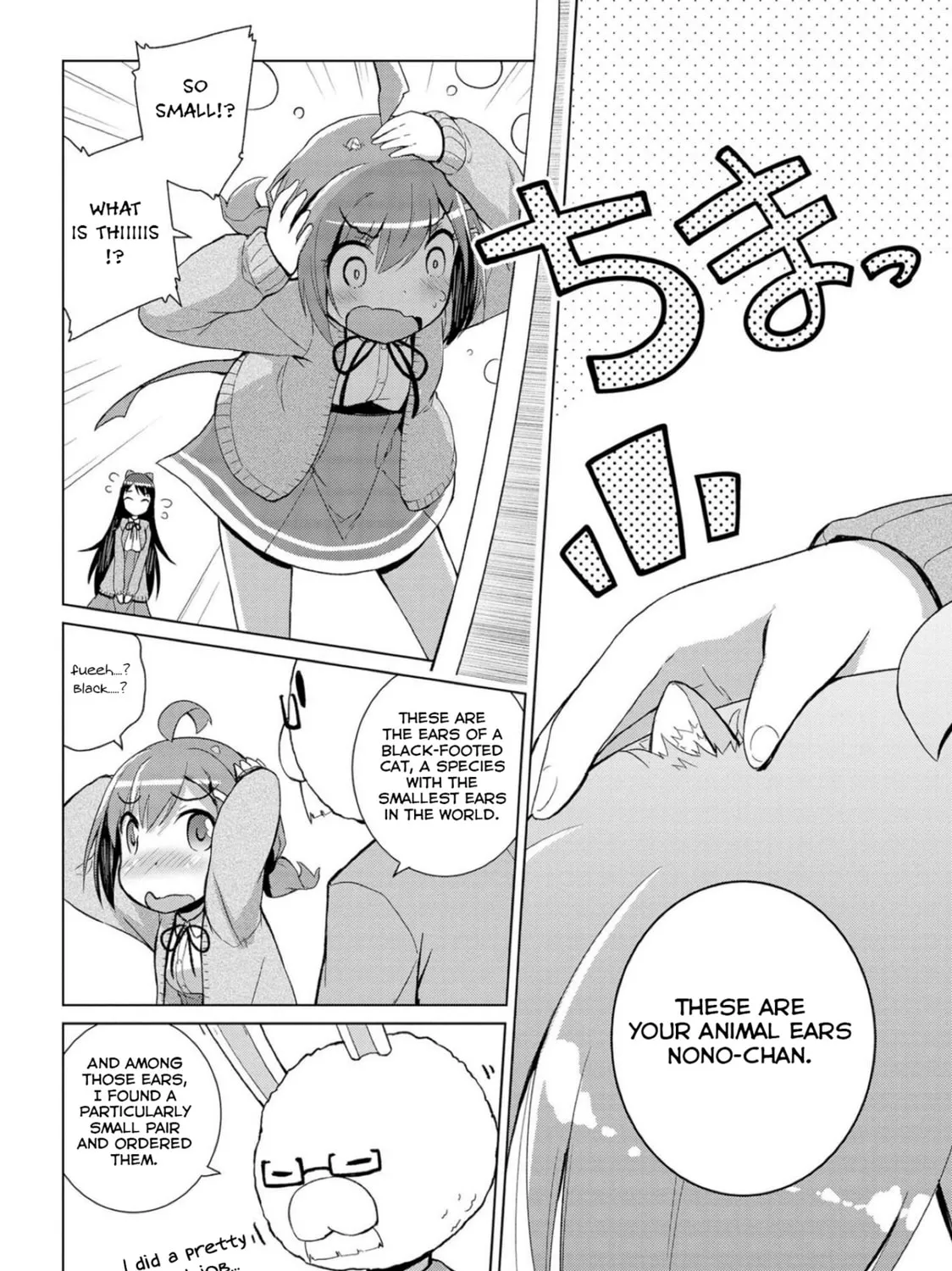 Read Mimi Mix! chapter 4 image 56 on Lezhin