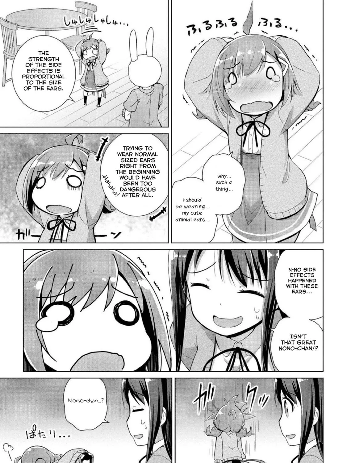 Read Mimi Mix! chapter 4 image 58 on Lezhin