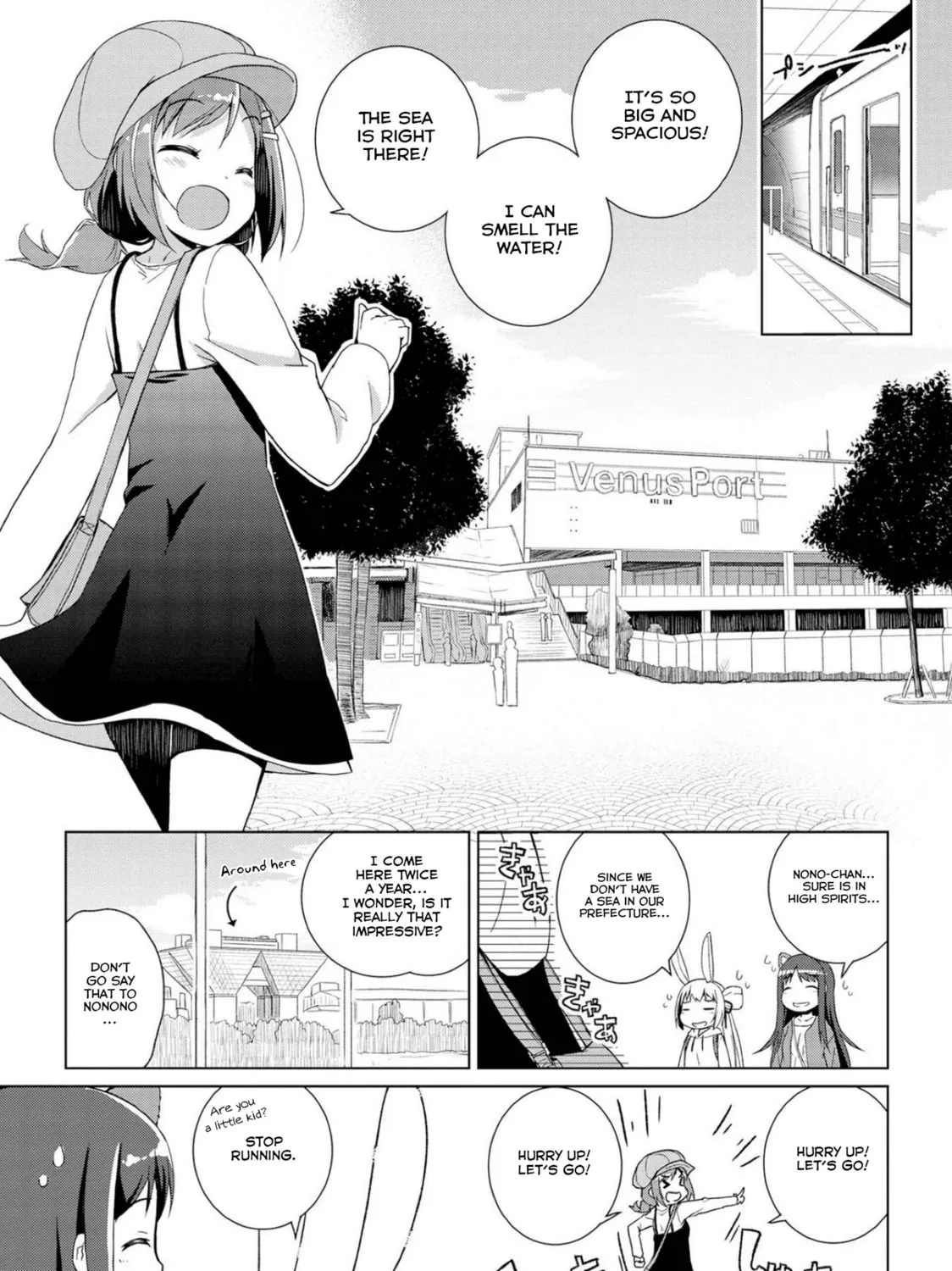 Read Mimi Mix! chapter 5 image 12 on Lezhin