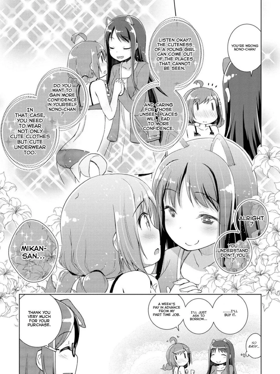 Read Mimi Mix! chapter 5 image 28 on Lezhin