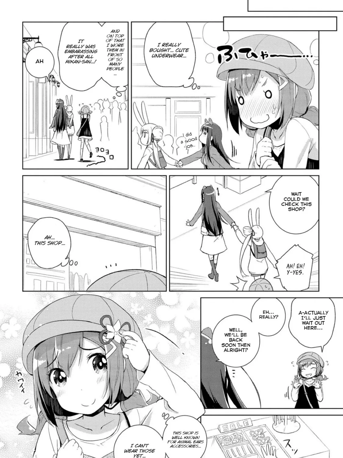 Read Mimi Mix! chapter 5 image 30 on Lezhin