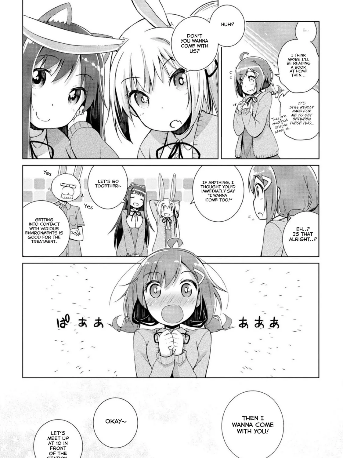 Read Mimi Mix! chapter 5 image 6 on Lezhin