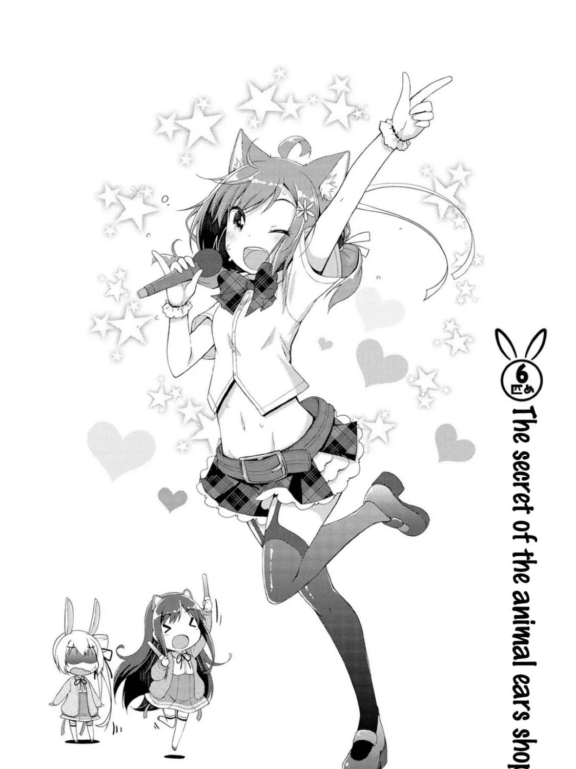 Read Mimi Mix! chapter 6 image 10 on Lezhin
