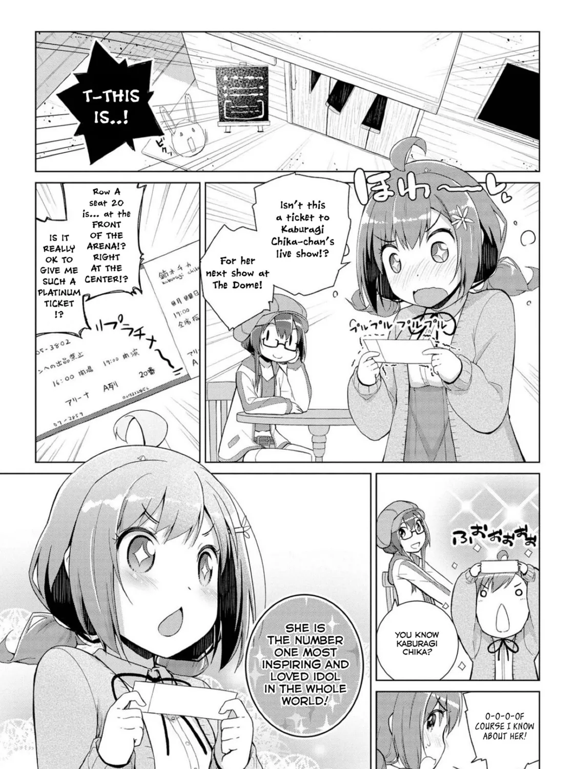Read Mimi Mix! chapter 6 image 12 on Lezhin