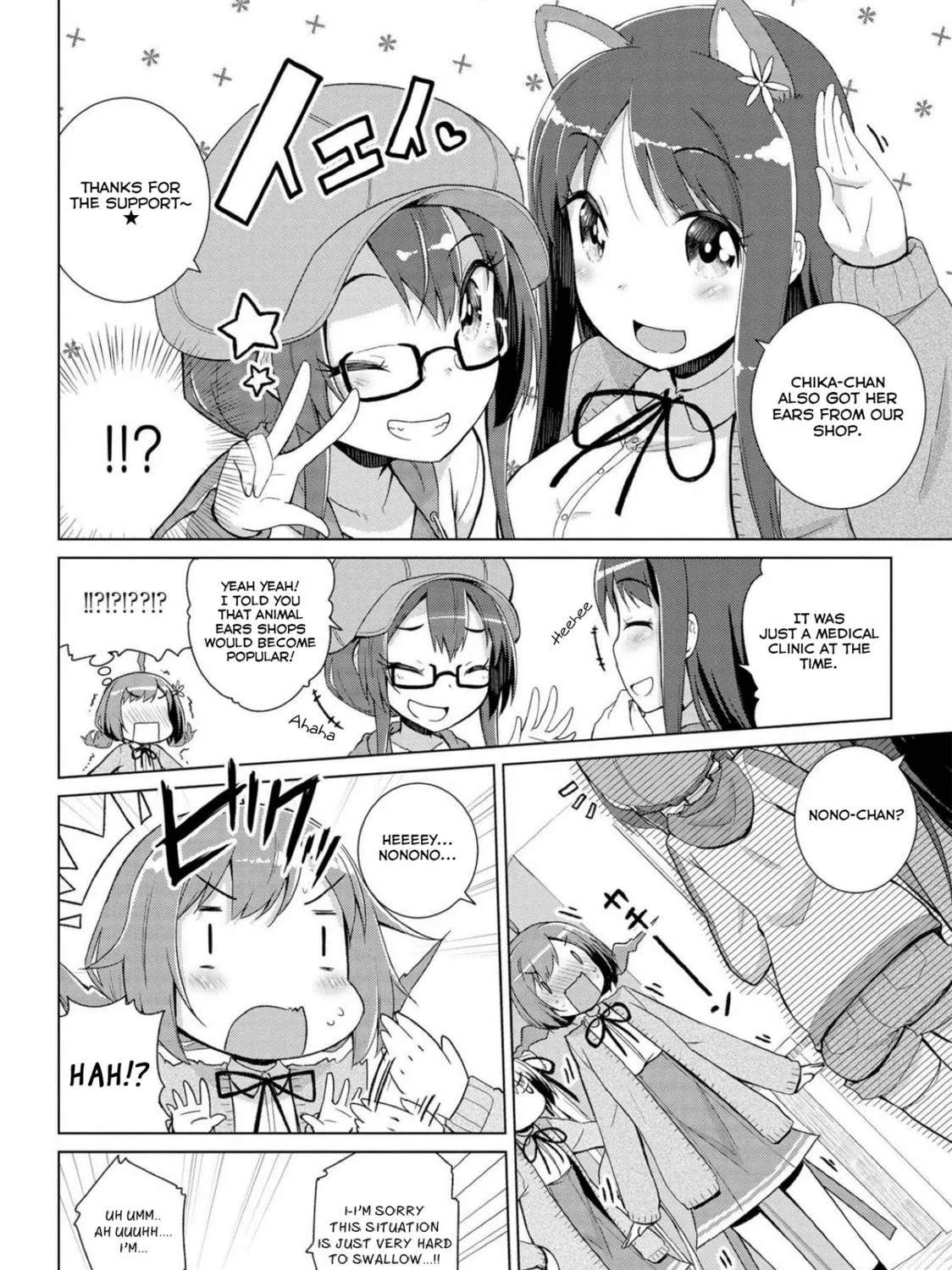 Read Mimi Mix! chapter 6 image 18 on Lezhin