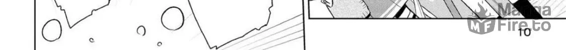 Read Mimi Mix! chapter 6 image 19 on Lezhin
