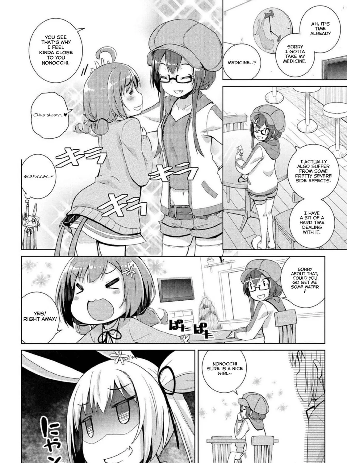 Read Mimi Mix! chapter 6 image 22 on Lezhin