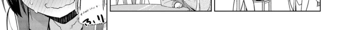 Read Mimi Mix! chapter 6 image 25 on Lezhin