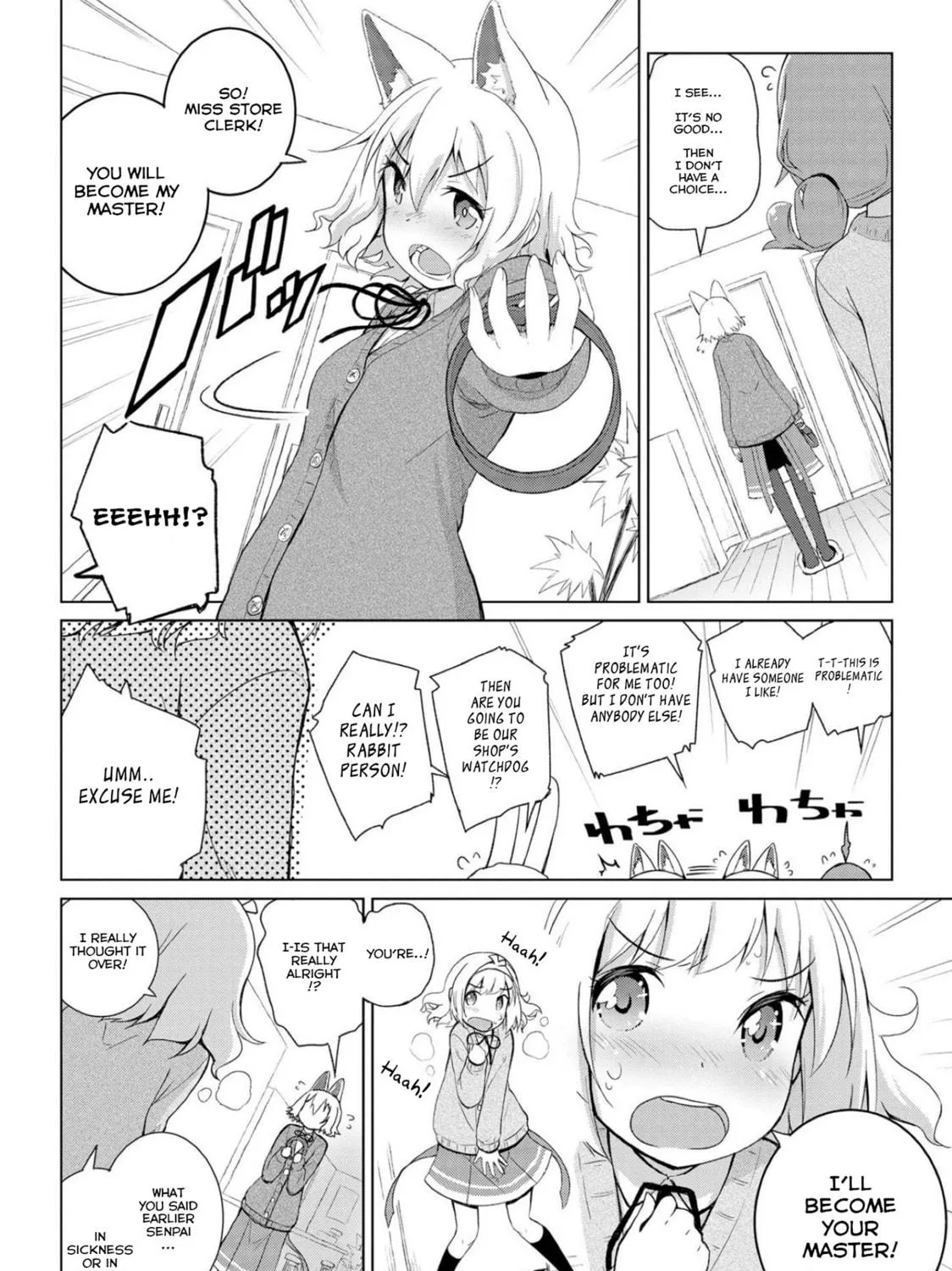 Read Mimi Mix! chapter 7 image 22 on Lezhin