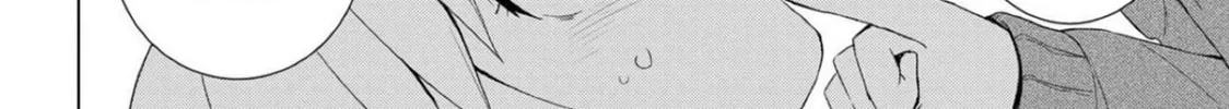 Read Mimi Mix! chapter 7 image 31 on Lezhin