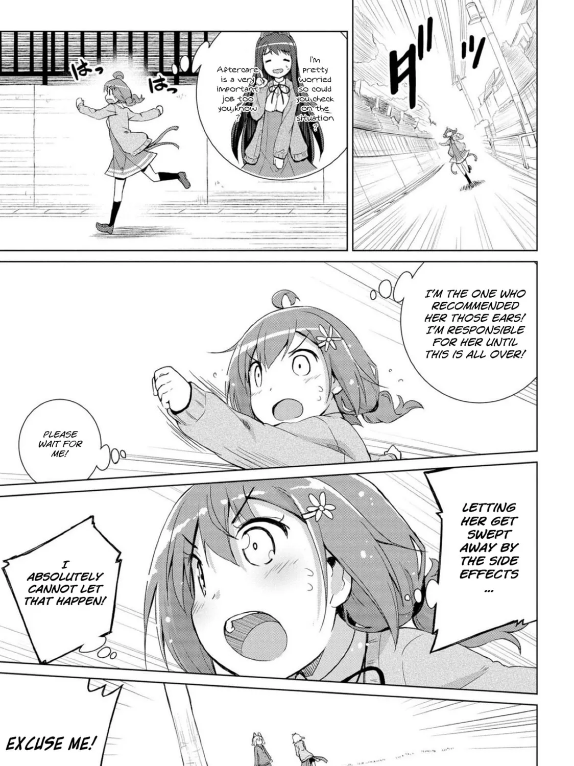 Read Mimi Mix! chapter 7 image 36 on Lezhin