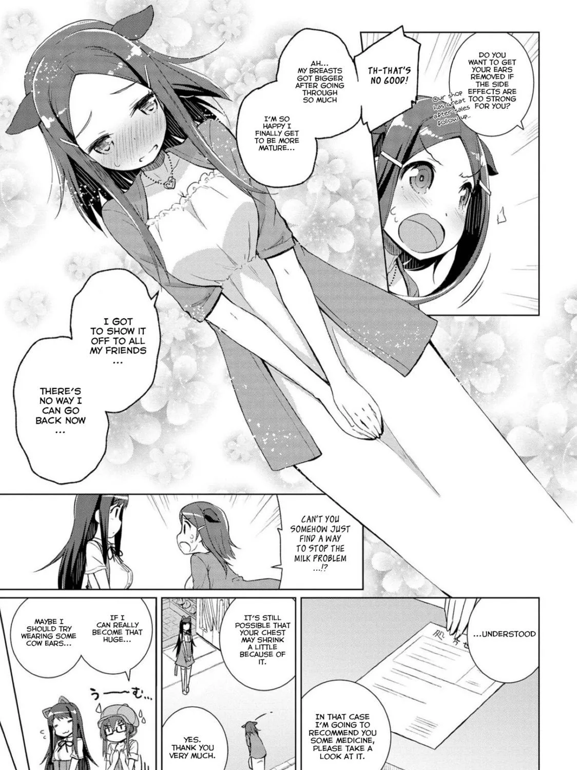 Read Mimi Mix! chapter 9 image 16 on Lezhin