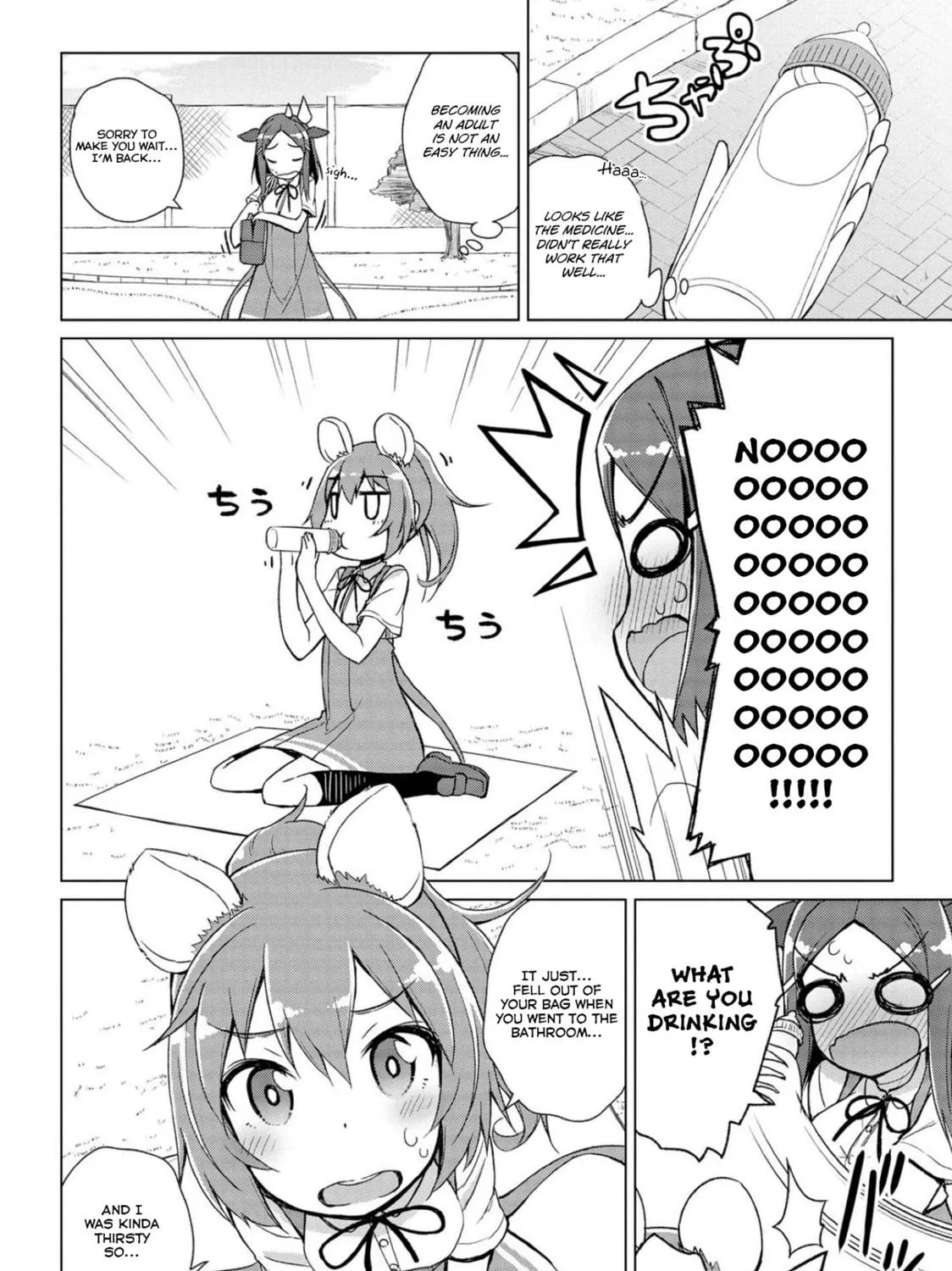 Read Mimi Mix! chapter 9 image 22 on Lezhin