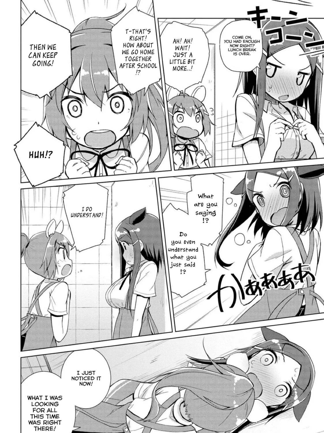 Read Mimi Mix! chapter 9 image 38 on Lezhin