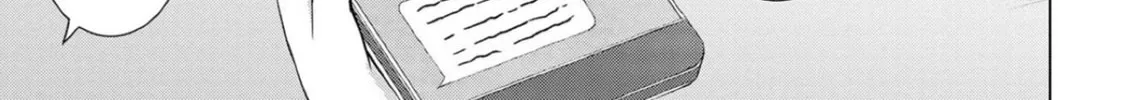 Read Mimi Mix! chapter 9 image 45 on Lezhin